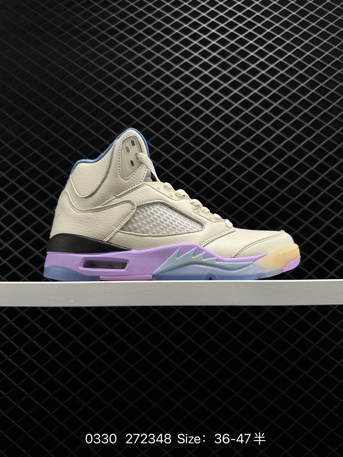 DJ Khaled x Air Jordan 5 